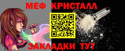 кокаин колумбия Кулебаки
