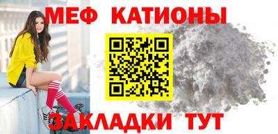 метадон Кумертау