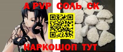 MESCALINE Ликино-Дулёво