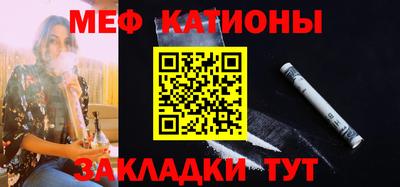 кокаин колумбия Кулебаки