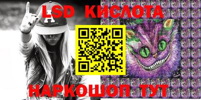 кокаин колумбия Кулебаки