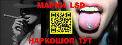 метадон Кумертау