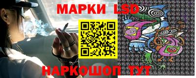 меф VHQ Кунгур