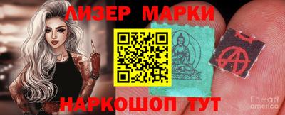 кокаин колумбия Кулебаки