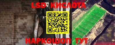 меф VHQ Кунгур