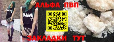 MESCALINE Ликино-Дулёво