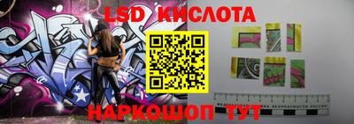 кокаин колумбия Кулебаки