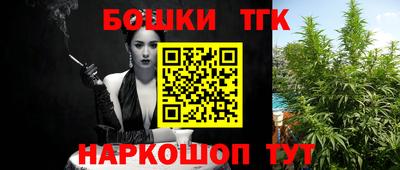 кокаин колумбия Кулебаки