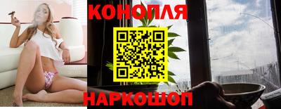 кокаин колумбия Кулебаки