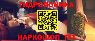 меф VHQ Кунгур