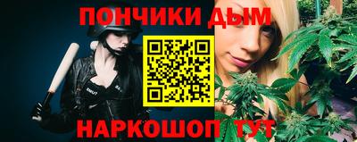 меф VHQ Кунгур