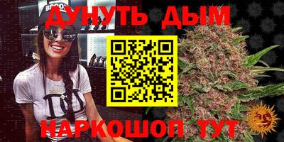 кокаин колумбия Кулебаки