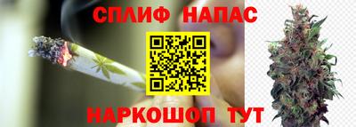 меф VHQ Кунгур