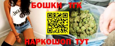 метадон Кумертау