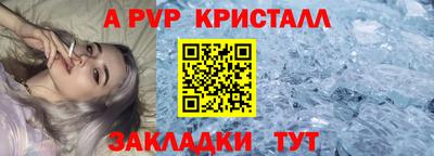 метадон Кумертау