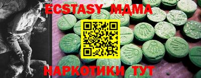 кокаин колумбия Кулебаки