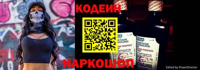 кокаин колумбия Кулебаки