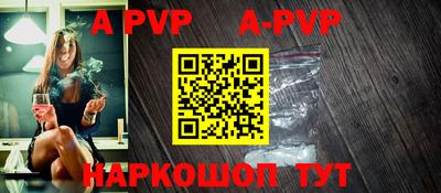 метадон Кумертау