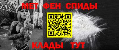 MESCALINE Ликино-Дулёво