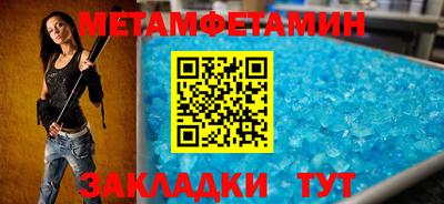крисы Ливны