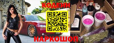 метадон Кумертау