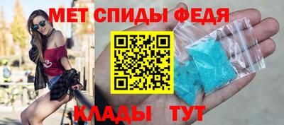 кокаин колумбия Кулебаки