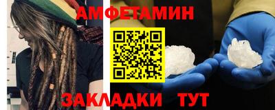 метадон Кумертау