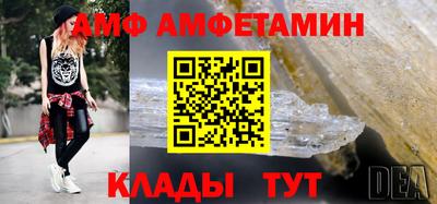 метадон Кумертау