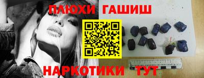 метадон Кумертау