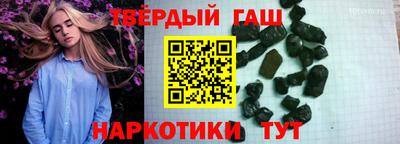 метадон Кумертау