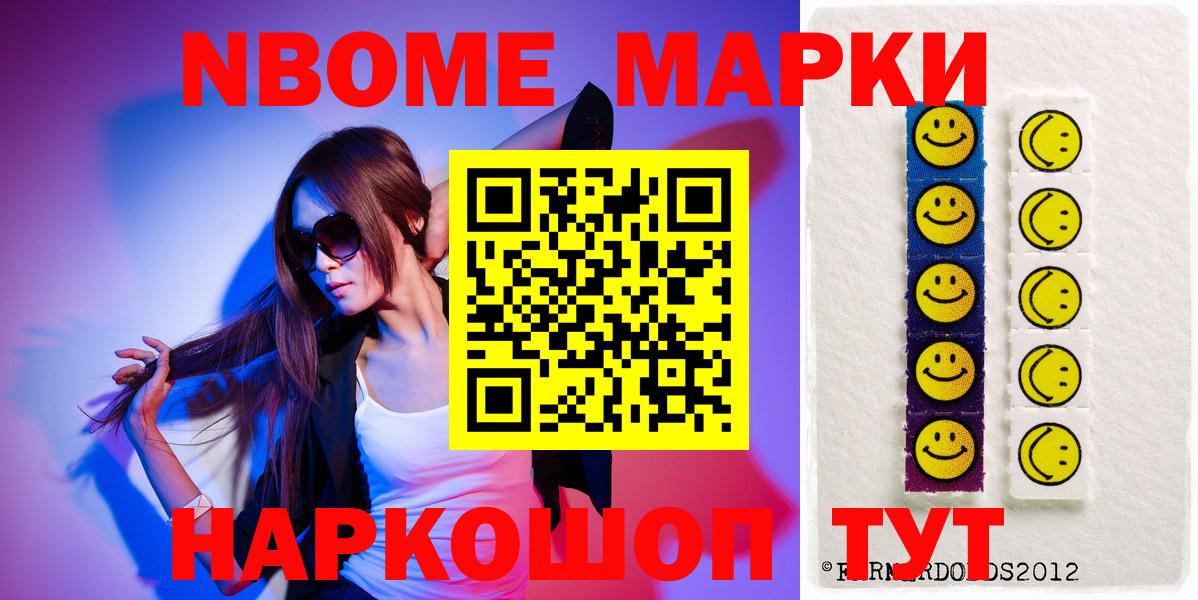 Лсд 25 экстази ecstasy  ЛСД экстази ecstasy  Дмитров  Вход с VPN 